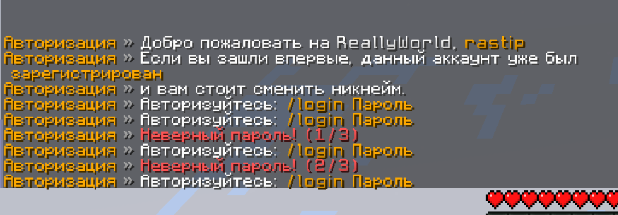 image.png.84963fcfd8886c99d1b9b4b3afdfad5d.png