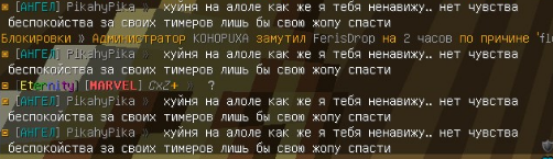 image.png.8ce31b4402a7438760665f1416abb531.png