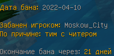 image.png.942064634f19ccc6bc48ca1abab5e070.png