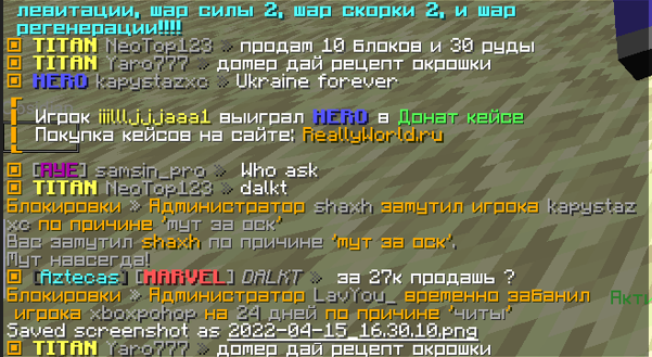 image.png.d5233a11f6047da45a983b32855be31c.png