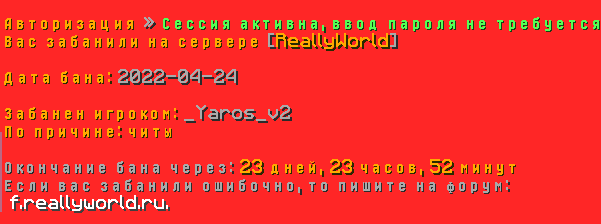 image.png.d7d733ad4dcc8cf720c0565628ba867c.png