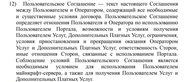 image.png.e09d96684c2bf3227ef1d6842261c2b2.png.97588775fda812b7d7950a3741a13a75.png