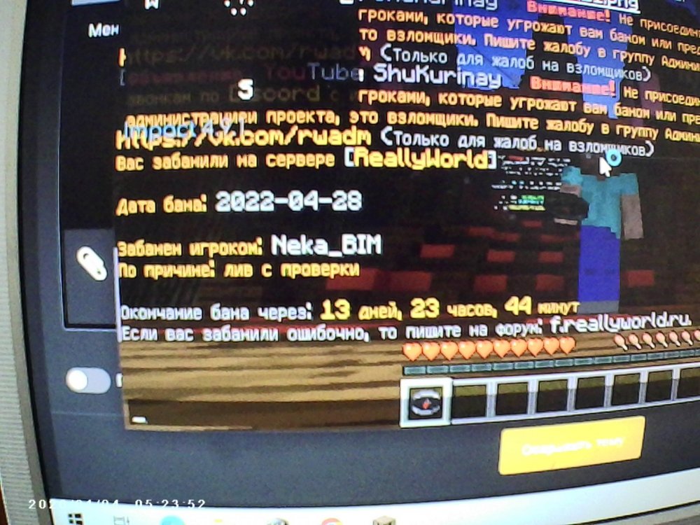 image.thumb.jpeg.42b5d8ebec56bf5aefbdbf36af562aa8.jpeg