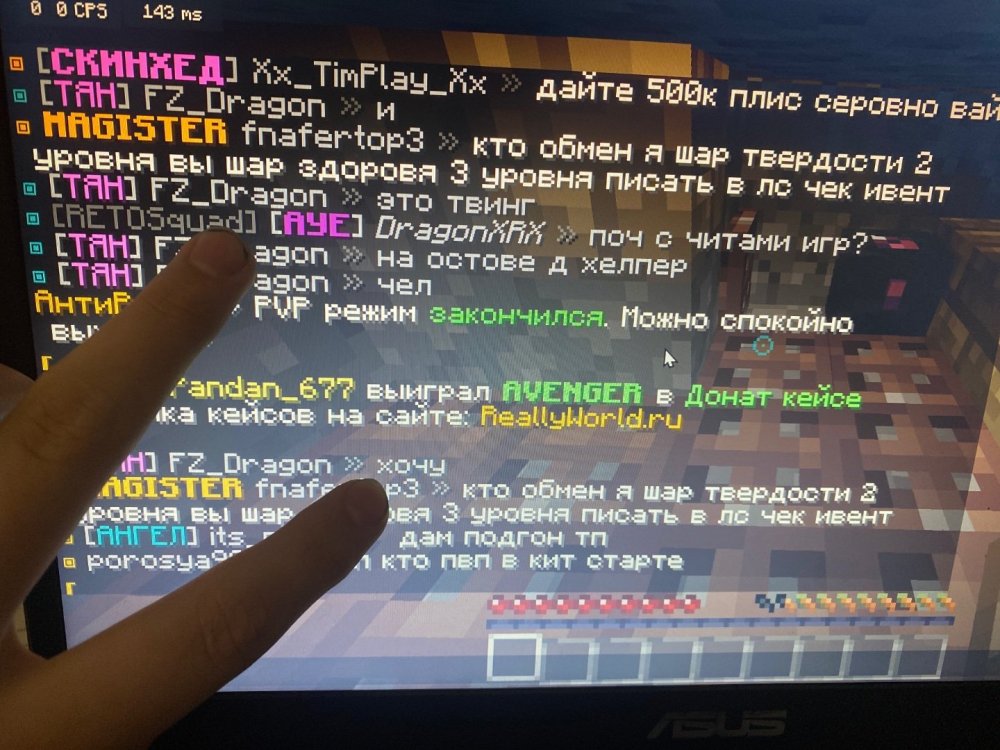 image.jpg