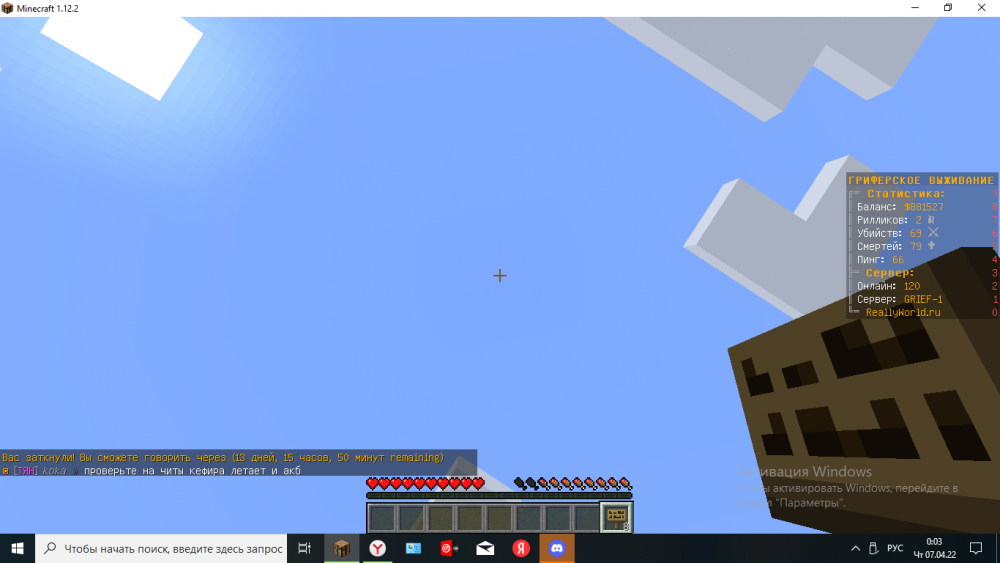 image.thumb.png.057db770b6e4e87d278899630637b6cf.png
