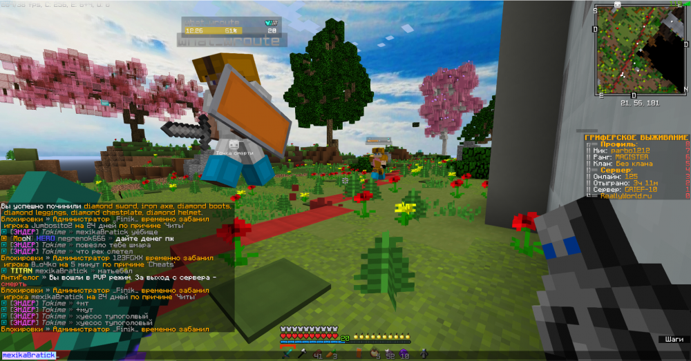 image.thumb.png.06caa960d7dbb8d91af6491e1473bc02.png