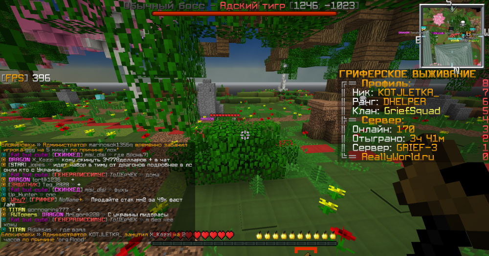 image.thumb.png.0d4fa401ec355a2a17db6af82cac1bba.png