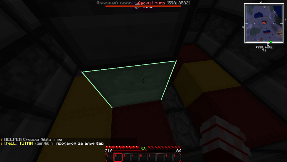 image.thumb.png.0f9c2f0fbe9be8d184bc564881c8c0a5.png