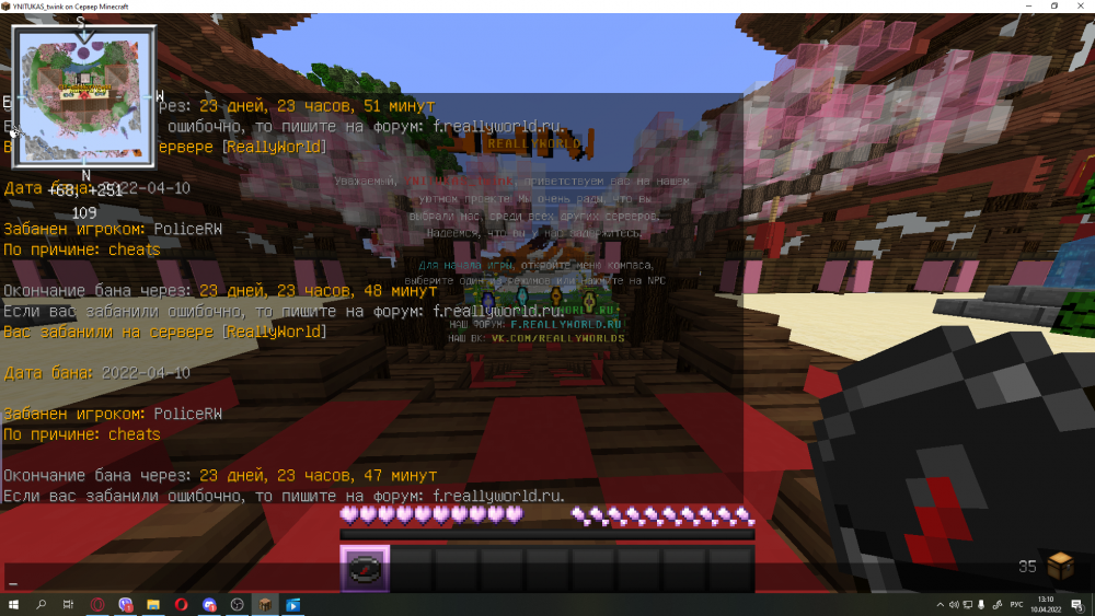 image.thumb.png.0fb3bf3077ede9db07313d4d730a8a79.png