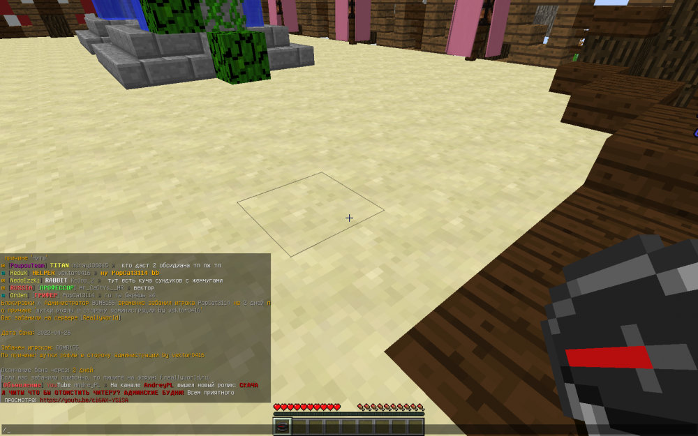 image.thumb.png.1479888aa3f029658a0b6bef6802f96a.png