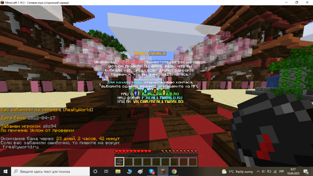 image.thumb.png.1f7f183fe206ce16e2e6b34310420949.png