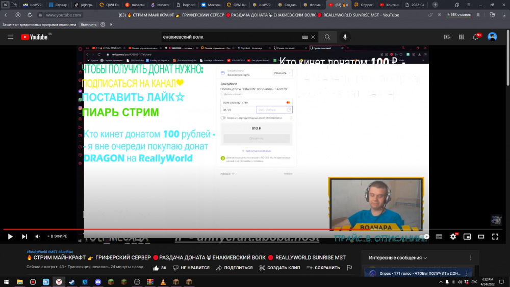 image.thumb.png.210e706ec4159fa3b19a957f75a6f768.png