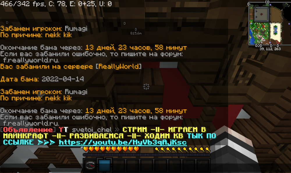 image.thumb.png.263446fc22f4fe20a1f2f3b60b069bf7.png