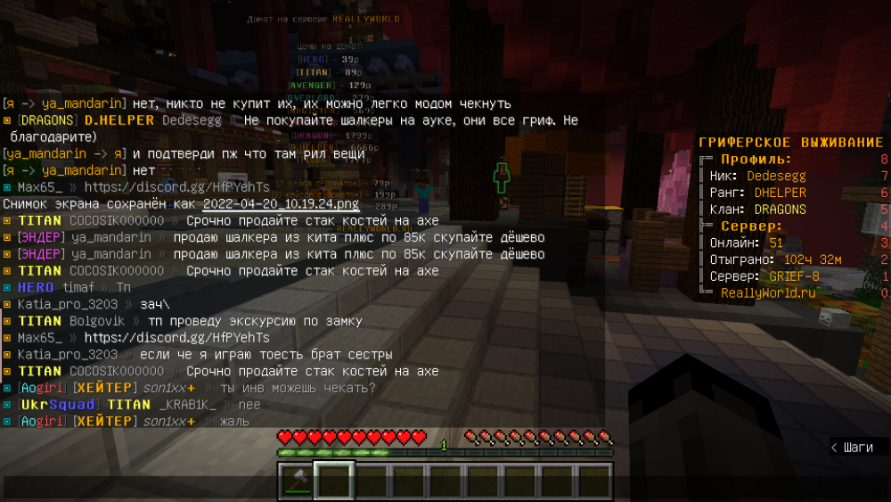 image.thumb.png.28c86efc489a2ee9444ac4c3efe84bf3.png