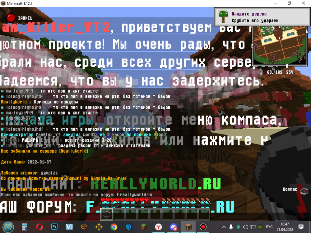 image.thumb.png.28cb3b4a36641deddad9bc440edbf302.png