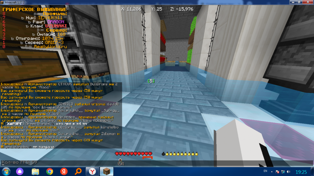 image.thumb.png.380b8defcd6e08d8b9ceb8da5f835993.png