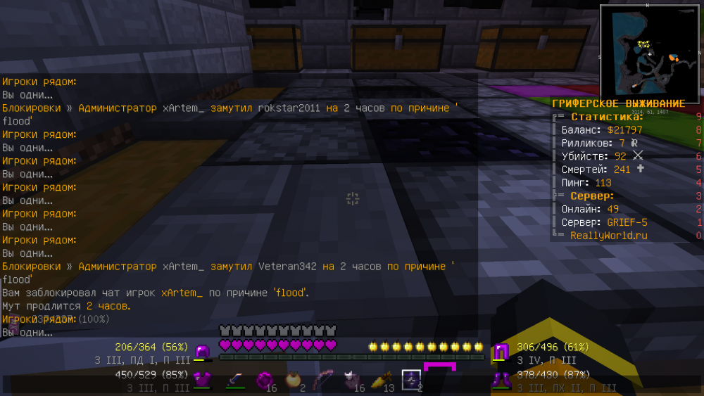 image.thumb.png.3aa3b1bd1c5f1826766cc3718552e38a.png
