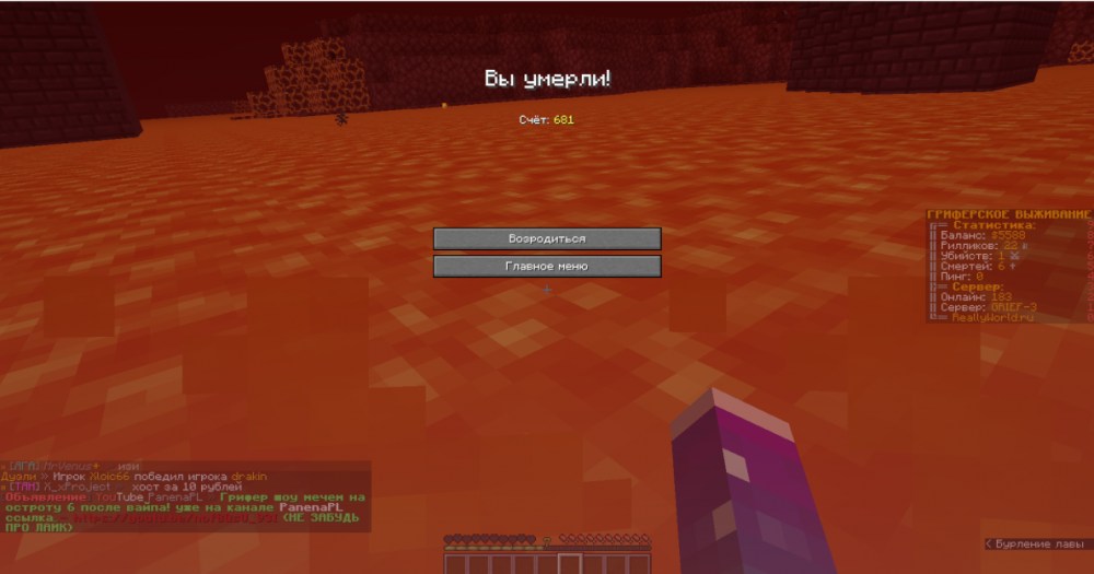 image.thumb.png.3cbfbbbce3cc017484deddab57cc3384.png