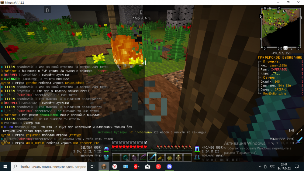 image.thumb.png.3cf050840da5c8139f986dd5e693cdce.png