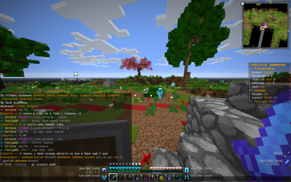 image.thumb.png.4179ea0ffda1e1d057dd542df4fa768d.png