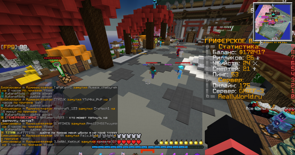 image.thumb.png.456d1029039ac339cb896712a3af9899.png