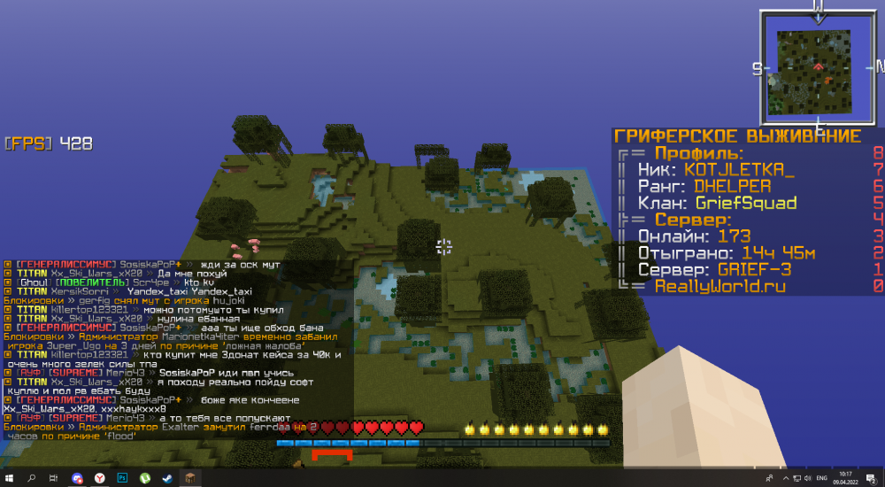 image.thumb.png.465b853da5b3e80b415c7d29627b9086.png