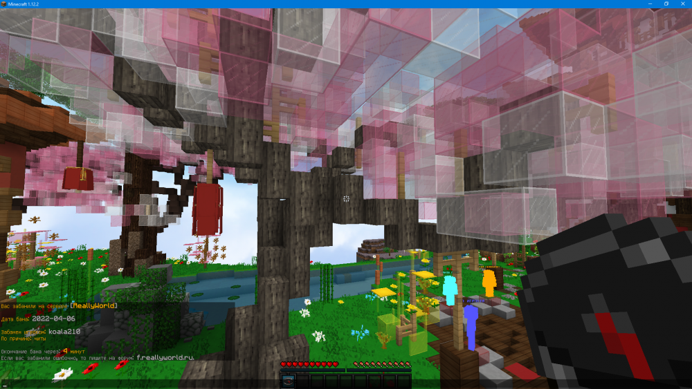 image.thumb.png.4f86808e744fa0ba9d6d27101eaa01dc.png