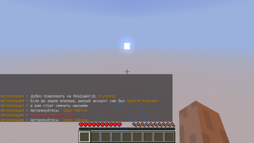 image.thumb.png.55cc9e084f2ffe9369739bce9c076484.png