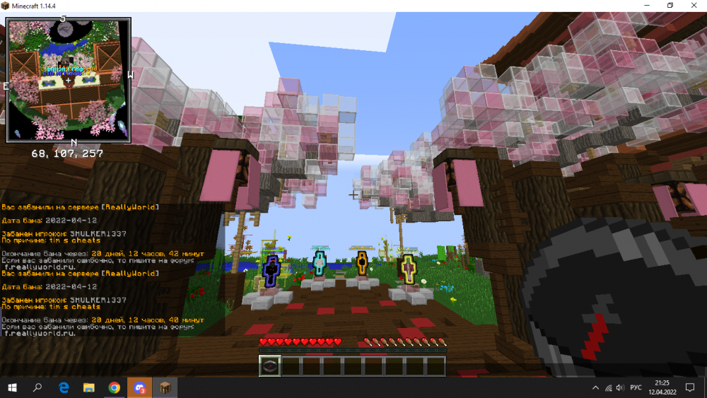 image.thumb.png.57eadfd64d36d00661d3eae294388c12.png