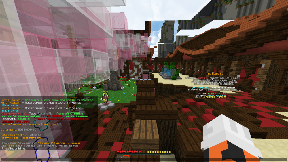 image.thumb.png.5ac4578f2c4d106b9a873d3d1e810e64.png