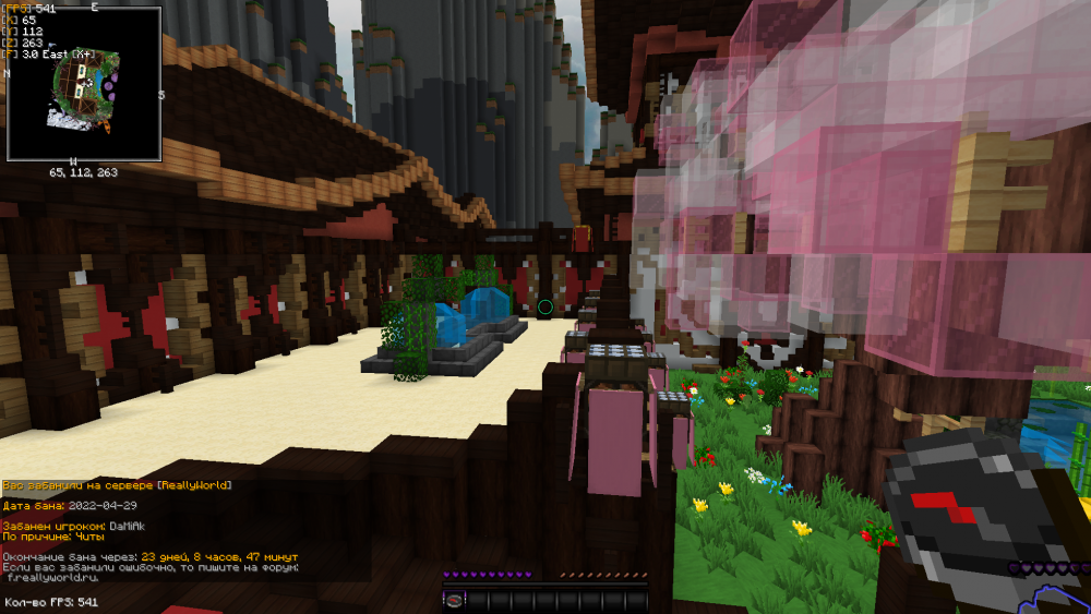 image.thumb.png.5b91f0f8308bf420a8e57d4681fa256a.png