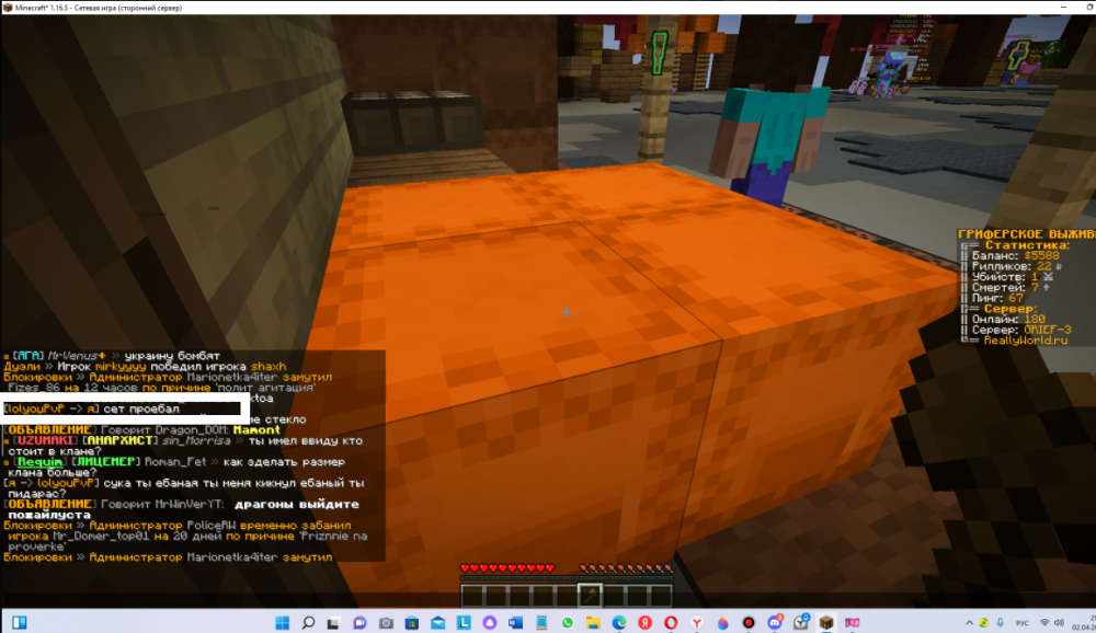 image.thumb.png.5bbf54a32354a1cd48647d9d46eb9c12.png