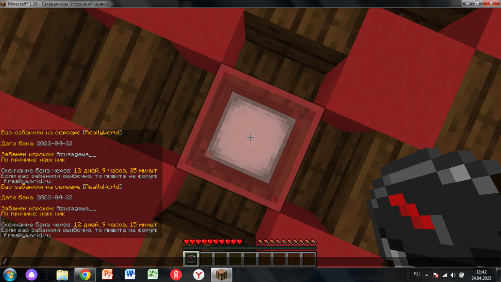 image.thumb.png.6248fac680e62bd9bf793f9ddcbfc554.png