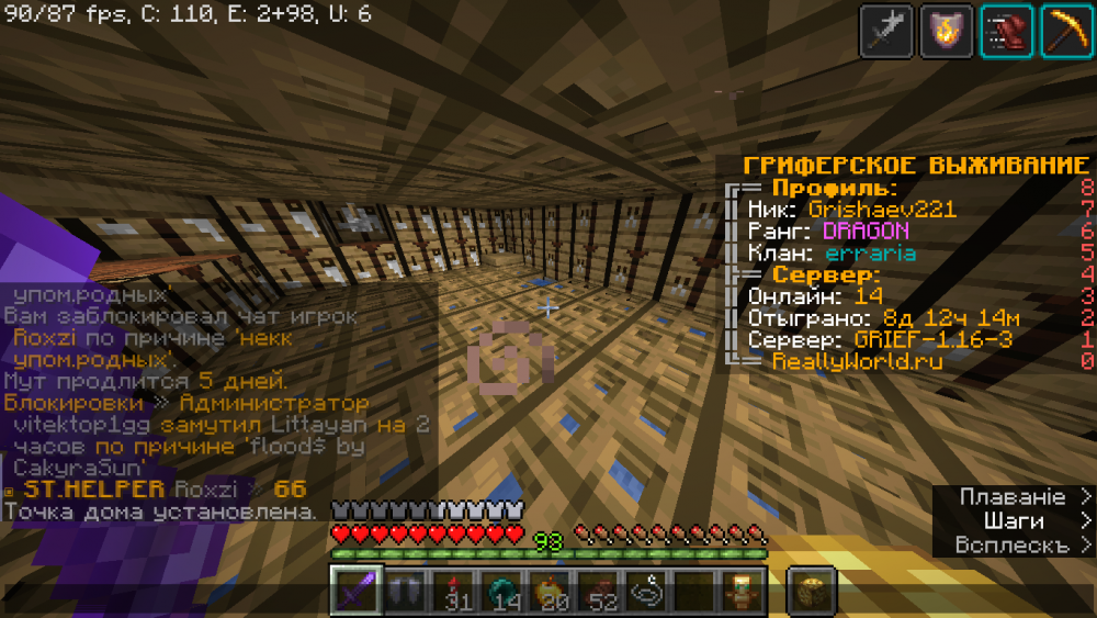 image.thumb.png.68a92785d8b7265a61cc71a7892238b7.png