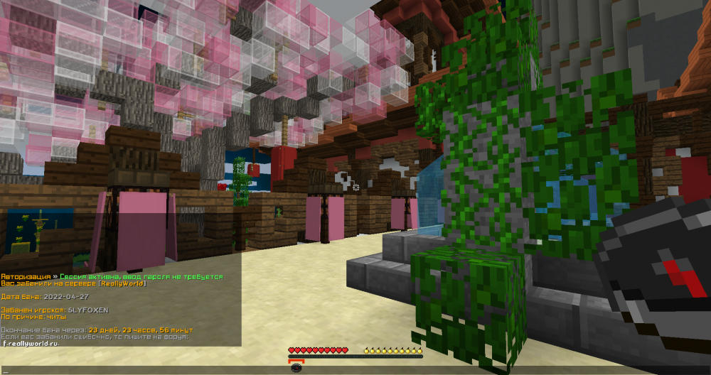 image.thumb.png.6ea66c051557ad6f4e037b8d5a2c59d2.png