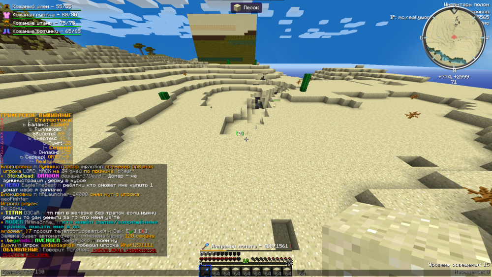 image.thumb.png.6ea9eebe1f138b0cca800533c3fe6f3a.png
