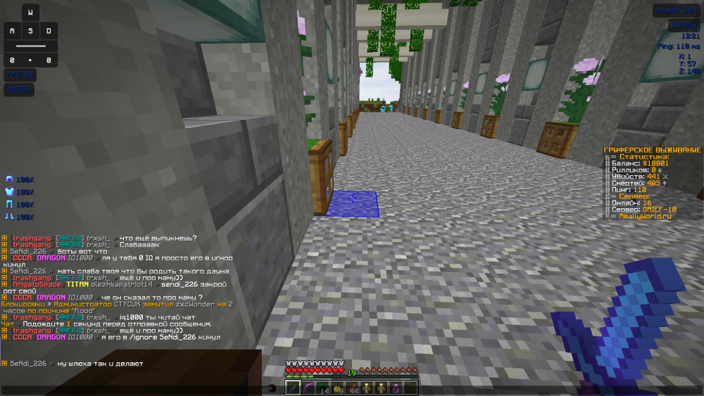 image.thumb.png.6ed4ad5e40393f7e3d40e2b4262c0828.png
