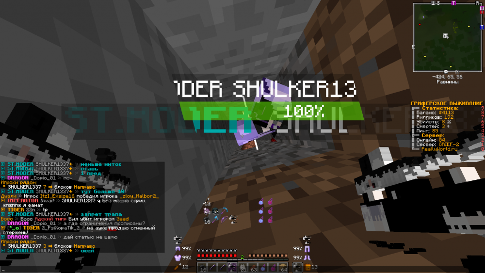 image.thumb.png.74acc1b63de06e492a0e9ecd7f9845f9.png