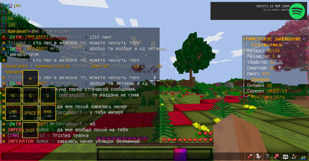 image.thumb.png.75b25f9b41818eb49408a359d81d874f.png