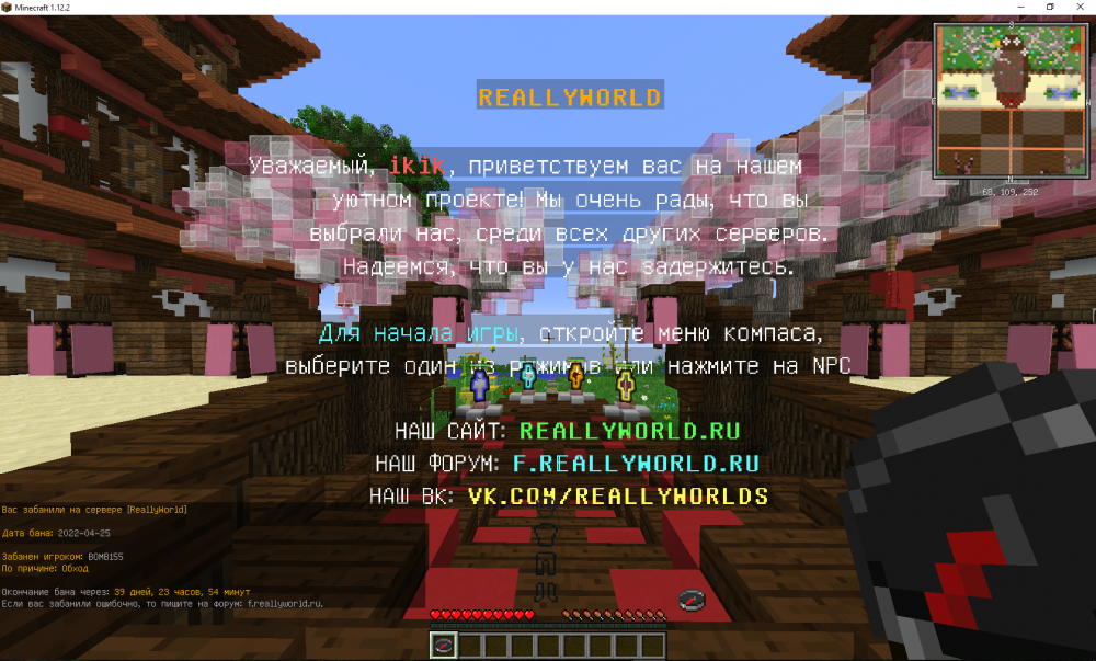 image.thumb.png.7759d4fa0850b767394d5f5e55c1aded.png