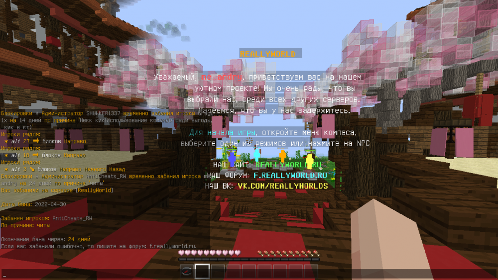 image.thumb.png.7b5f4c7f7412e037ffa18dd7b249578b.png