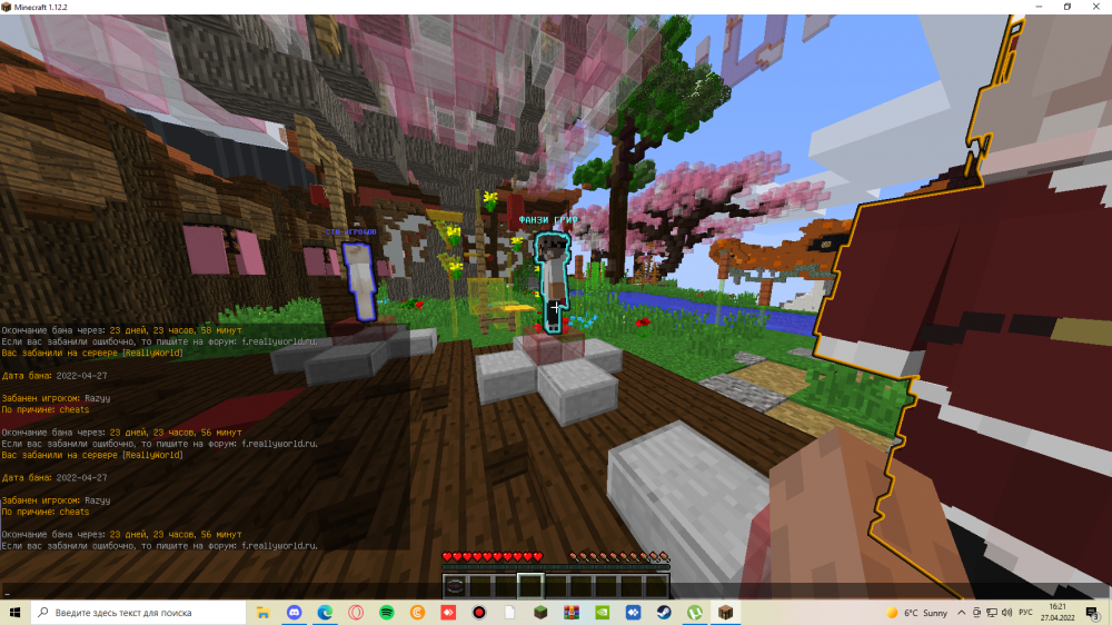 image.thumb.png.7fa1180729baea23df517034b8e58614.png