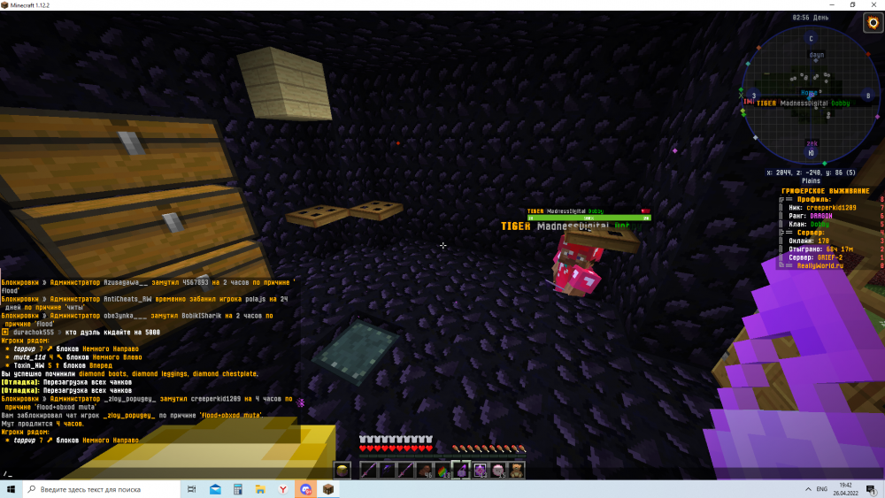 image.thumb.png.8439d7ba212e26a196b2972c73224bbb.png