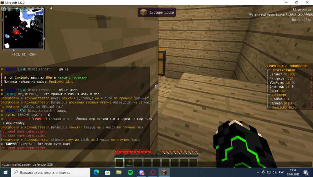 image.thumb.png.8d38bc4ec31b077105e18e38843ba67b.png