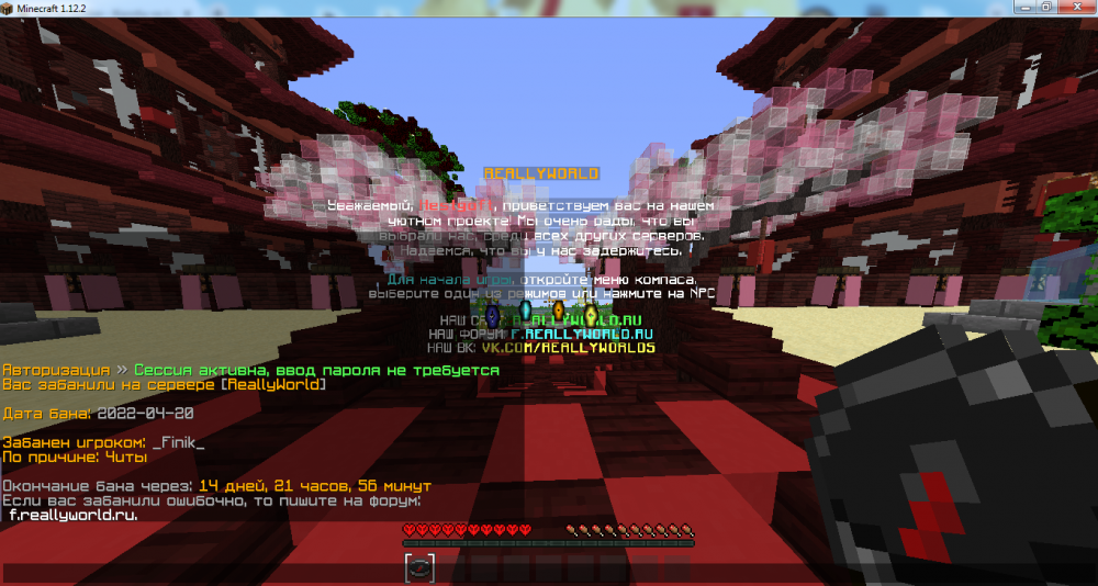 image.thumb.png.8e8ba077dabe296397277500b18d8d71.png