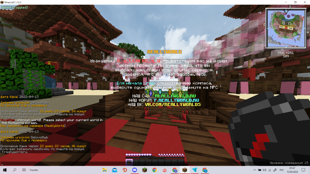 image.thumb.png.905465da7428459251db9537d76823ed.png