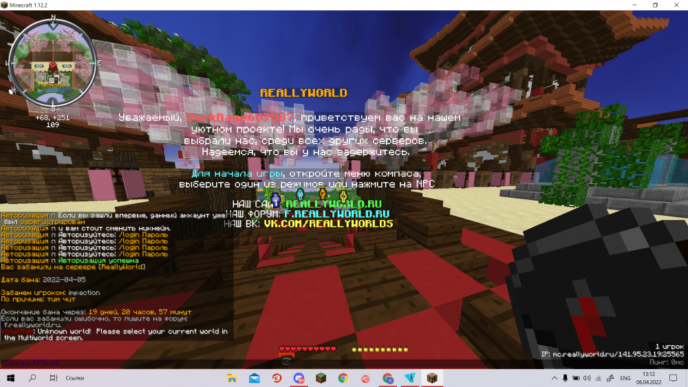 image.thumb.png.923bfce4d66b6a0c1ce2cc6d7562d654.png