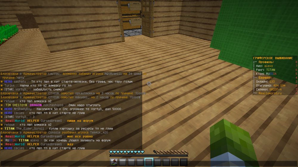 image.thumb.png.957dd3b382026ddfd9465edb6290a74c.png