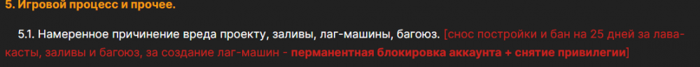image.thumb.png.96fe2200c3003d3a55442e2ba6104857.png