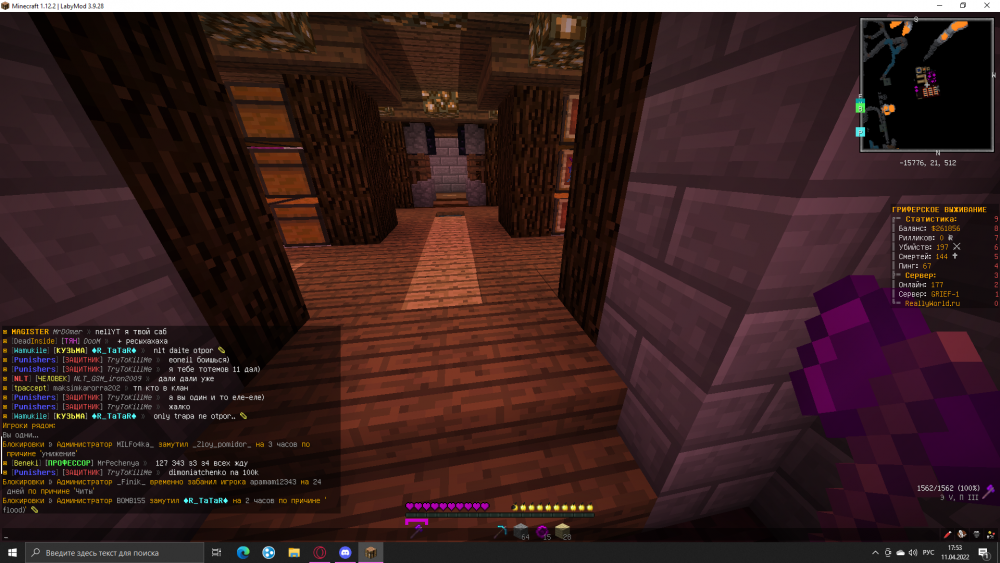 image.thumb.png.97dc006632a008b89d401a4b10d7d1e1.png